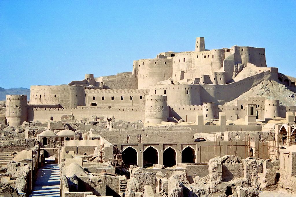 Kerman, Bam Citadel